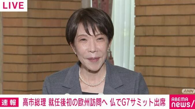 高市総理大臣