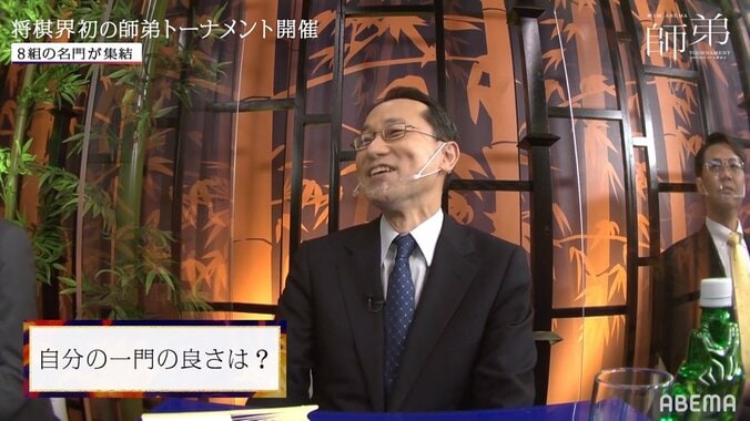 弟子は総勢22人の大所帯 井上慶太九段「もうほったらかし」と笑う自由な環境で育つ棋士たち 2枚目