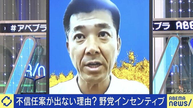 立憲・泉健太氏