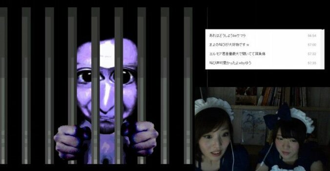 書籍化・実写化もされた、あのGACKTもプレイしている『青鬼』について知りたい 12枚目