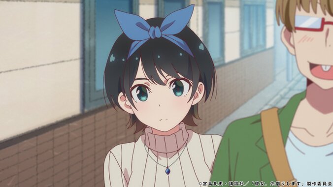 アニメ「彼女、お借りします」千鶴と温泉宿で一泊する和也…！第6話先行カット＆あらすじ公開 4枚目