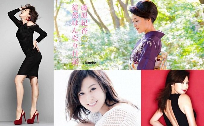 藤原紀香、28年前の水着写真を公開「美しい」「すごく素敵です」の声 1枚目