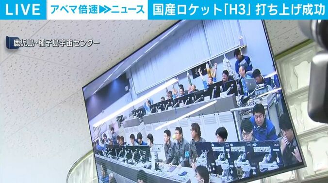 鹿児島・種子島宇宙センター