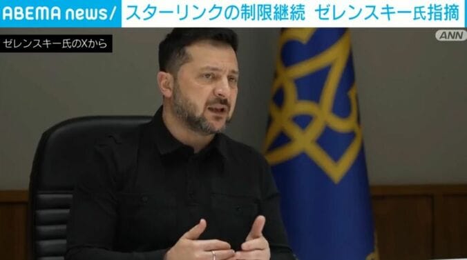ゼレンスキー大統領