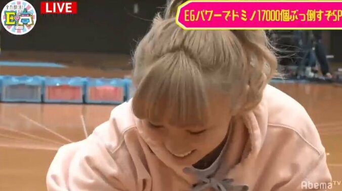 Dream Ami、E-girlsのSAYAKAにキレられる！？ E.G.family全員で生放送中にドミノ17,000個に挑戦！ 5枚目