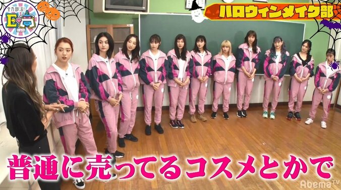 E-girls晴美、ハロウィンメイクで「口裂け女」に！リアルすぎてメンバー全員「怖っ！」 2枚目