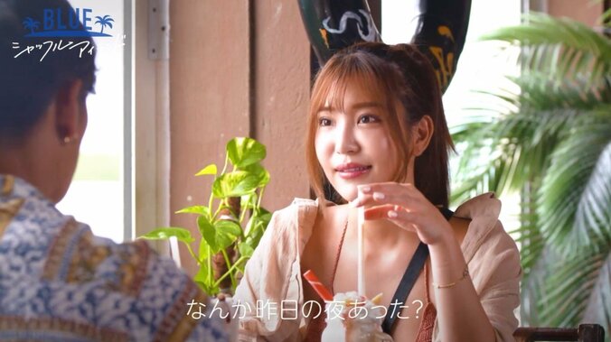 わがままボディのお姉さん、ゴリマッチョ男子の曖昧な態度に涙「みんなの前では泣いたりしちゃいけないと思ってたけど……」『シャッフルアイランド Season3』#7 4枚目