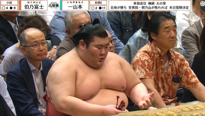 【写真・画像】　1枚目