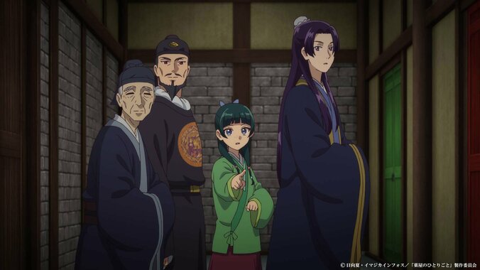【写真・画像】猫猫、帝と壬氏と共に「選択の廟」へ…アニメ『薬屋のひとりごと』第31話あらすじ&先行カット公開　4枚目