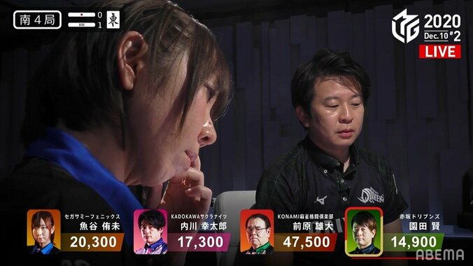 「よく耐えた」と絶賛の我慢 魚谷侑未、長考＆苦悩の末に勇気ある撤退／麻雀・Mリーグ 2枚目