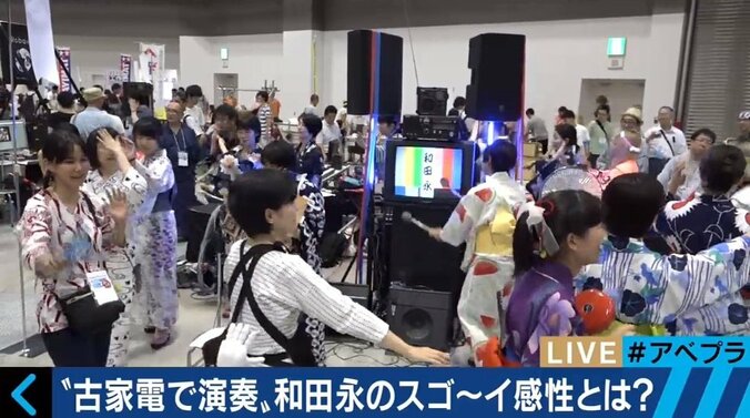 「魔物の世界を表現できる」古い家電を楽器として再生する和田永氏の世界観 3枚目