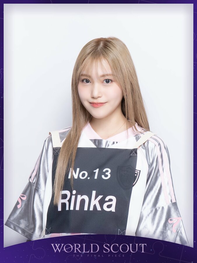 【写真・画像】『WORLD SCOUT: THE FINAL PIECE』メンバープロフィール　6枚目