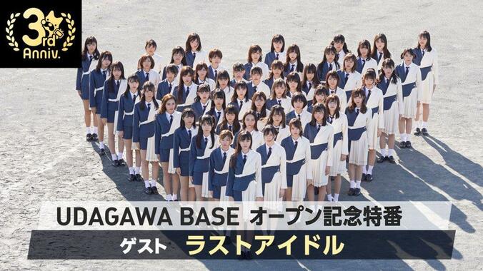 ラストアイドル、新曲「大人サバイバー」生披露！　AbemaTV新スタジオで4月17日夜7時より生放送 1枚目