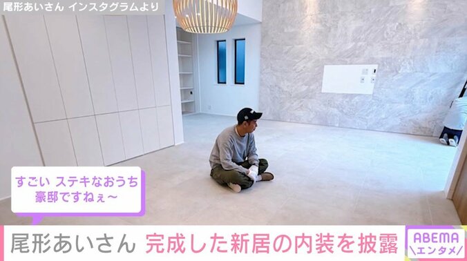 尾形あいさんのブログより