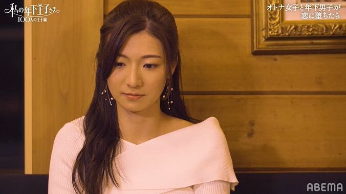 2人の年上女性のどちらかを選ぶ…難しいシチュエーションでの年下男子の対応に青山テルマ絶賛「優しい」『私の年下王子』第1話 4枚目