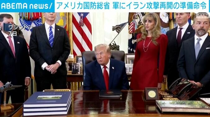 ワシントン