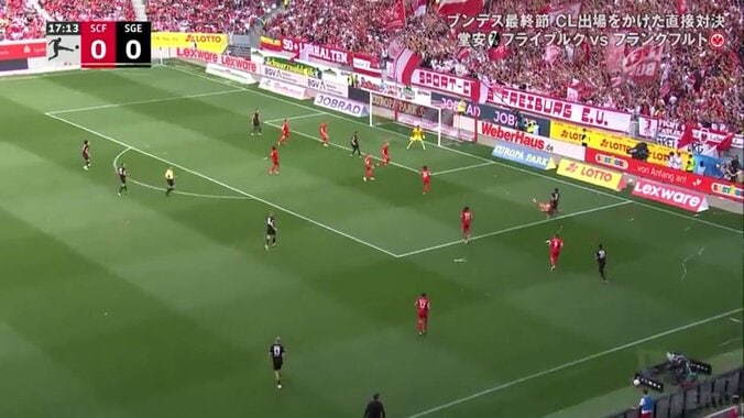 信じられん！堂安律の献身守備に観客から拍手喝采「凄い守備」「最高だわ」全力スプリントからの超開脚ブロックで決定機阻止の瞬間 5枚目