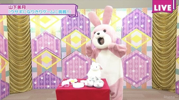 与田祐希の体を張ったチャレンジ、生田絵梨花のヨーデルに大絶賛の声！ 6枚目