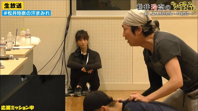 松井玲奈が見せる「男顔負け」の猛稽古！ 7枚目