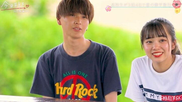 「自信がなくて…」一途すぎる片思い、高3女子・しいなが涙『今日好き』向日葵編第5話