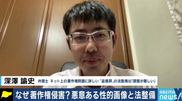 女性アスリートの性的画像で初の逮捕者…ただし著作権法違反での立件は“苦肉の策”、男性が対象になるケースも