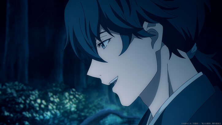 【写真・画像】アニメ『鬼人幻燈抄』第13話あらすじ・先行カット解禁　6枚目