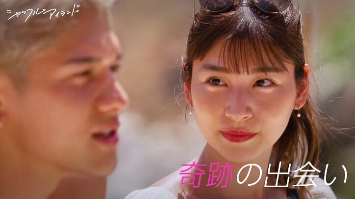 美人カフェ店員の水着姿に一目惚れ「可愛いですね。やられちゃいますね」マッチョなイケメン芸人が猛アピール