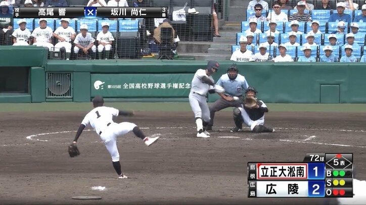 立正大淞南、悔しい敗戦も意地の逆転劇で魅せた！スリーベースにはスリーベースでお返し！