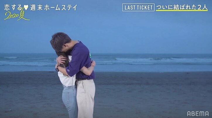 ともや＆あいり、気持ちが通じ合いカップル成立「遅くなって本当に申し訳ないです。大好きです。付き合ってください」『LAST TICKET from 恋ステ』