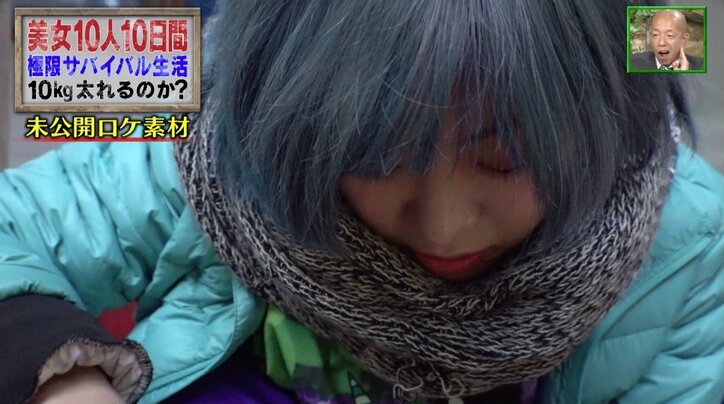 アイドル、カエル解体に挑戦「他の子はできない…」 テレ朝・大下アナも涙?