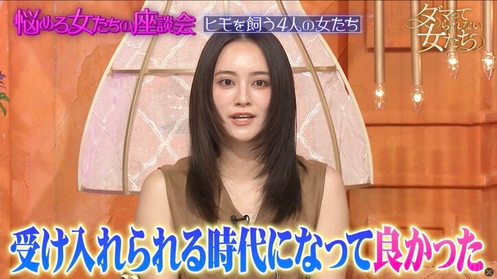 【写真・画像】「タンスの中を見てね」人気芸人を夫に持つ元アイドル、ヒモ男からの“98円の誕生日サプライズ”に涙した過去 2枚目