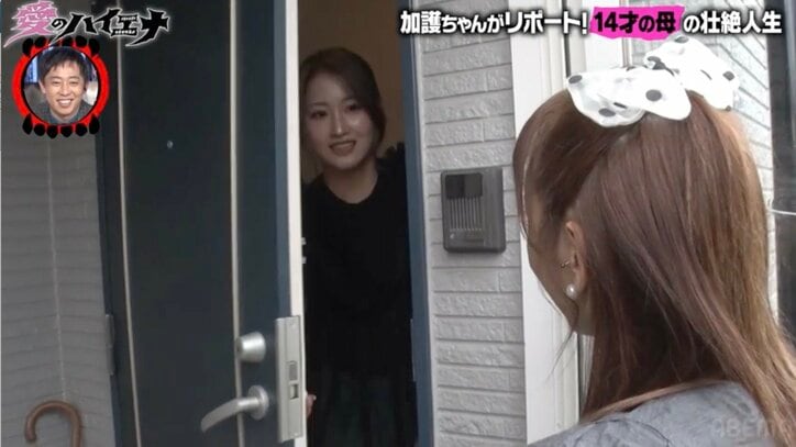 【写真・画像】中2で妊娠…リアル“14才の母”の美貌に驚きの声「え！お母さん！？見えない！」　2枚目