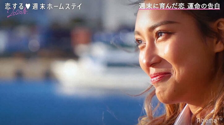 2週間のメンバーはえまだった…「ガチで好き」やまげへの想いは届くのか？『恋ステ 2020・春』#4