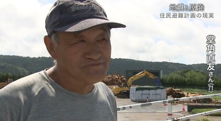 【写真・画像】国は、県は、町は、どう向き合うのか─ 震度7が浮き彫りにした避難計画の課題 「集団的な無責任体制」で住民らの不安拭えぬまま… 能登半島地震　2枚目