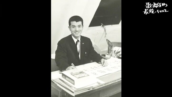 「キャバレー文化は、これでおしまい」82歳“歌舞伎町の名物オヤジ”と「ロータリー」閉店までの日々