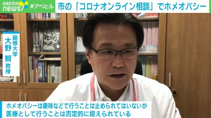 【写真・画像】 3枚目