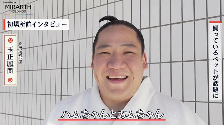 【写真・画像】　1枚目