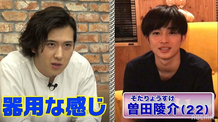 尾上松也が注目する若手俳優は?ある俳優に「気に食わない」とダメ出しも!?『主役の椅子はオレの椅子』19人の若手役者を分析