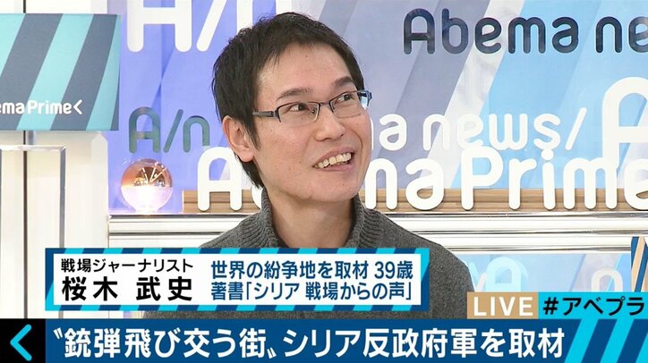 下顎を吹き飛ばされても取材をやめない日本人ジャーナリスト