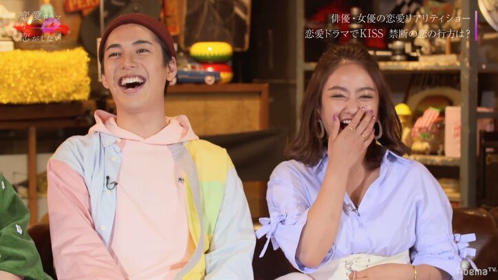 渡辺直美、自身のファーストキスを告白「車の中で目をつぶって」