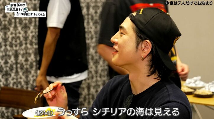 三代目JSB・OMI、料理の腕前にメンバーが驚き！お手製サムギョプサルと豚汁に絶賛の嵐