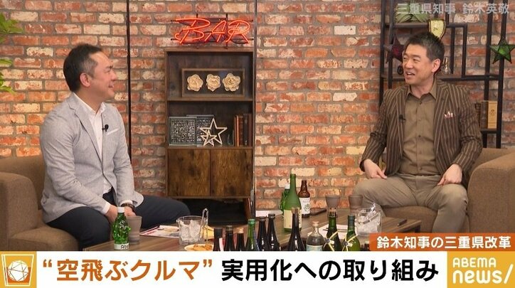 空飛ぶタクシー、生牡蠣の輸出、男性の不妊治療への助成金…三重県の全国に先駆けた取り組み