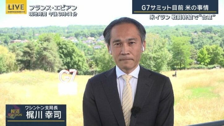 梶川幸司ワシントン支局長