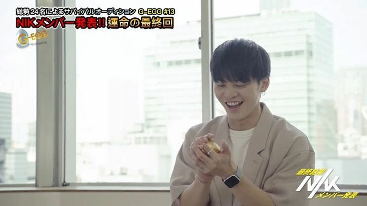 ユナクプロデュースのアイドルグループ、11人のメンバーが遂に決定！「責任を持ってやっていく」『G-EGG』最終回