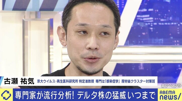 すでに東京はピークアウト？ クラスター対策班メンバー「感染者が多すぎて一部の接触者が見逃されている」
