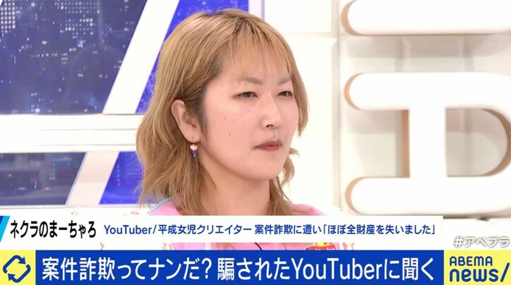 まーちゃろさん