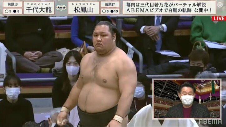 「これは怖い顔対決ですね」大相撲実況席のユニークな取組前の紹介に相撲ファンからツッコミ「まぁまぁ失礼w」