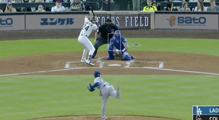 【写真・画像】一体、何が起きた？ 大谷翔平に“想定外のハプニング”… キャッチャーに叫んだ！「面白すぎるw」 一瞬見せた“表情”が話題に　1枚目