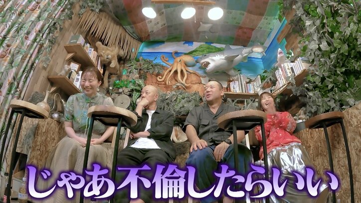 【写真・画像】【ナスD】コピーして使ってください　3枚目