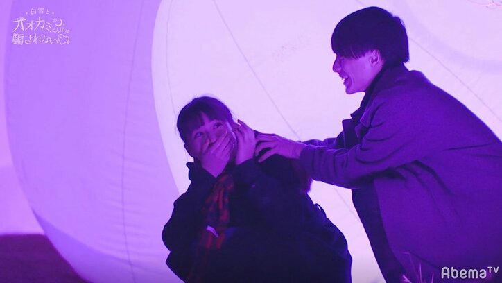 飯豊まりえ「ここ最近で一番ドキドキした!」見つめ合い、手を重ね…夢のようなデートに悶絶 『白雪とオオカミくん』第5話